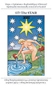 The Star Tarot card in Apprentice deck